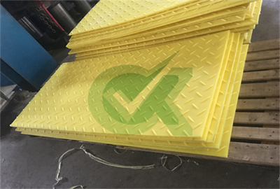 2440 * 1220mm construction ground polyethylene access mat